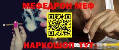 прущий лед Владивосток
