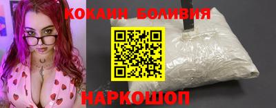 синтетический гашиш Владикавказ