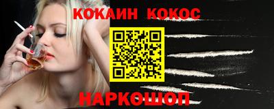 прущий лед Владивосток