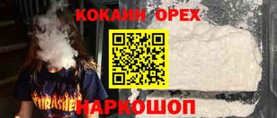 прущий лед Владивосток
