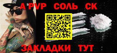кокаин Владимир