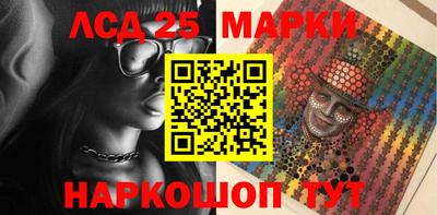 кокаин Владимир