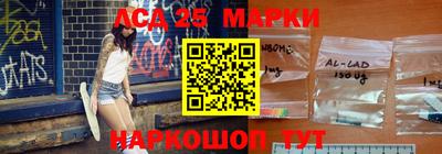 кокаин Владимир