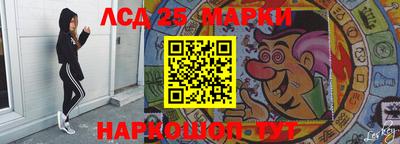 кокаин Владимир