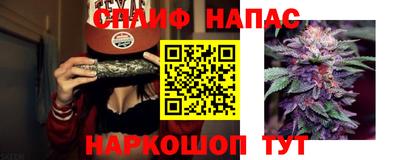 прущий лед Владивосток