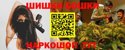 прущий лед Владивосток