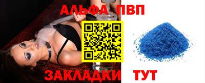 кокаин Владимир