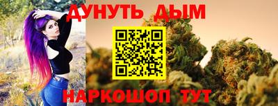 прущий лед Владивосток