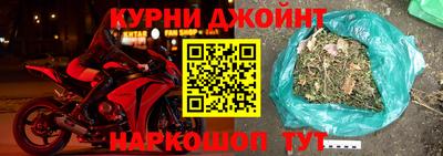 прущий лед Владивосток