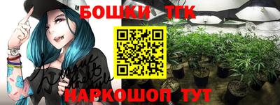 синтетический гашиш Владикавказ