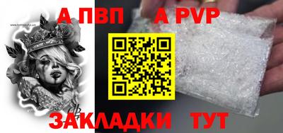 кокаин Владимир