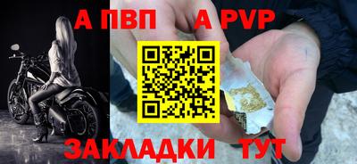 кокаин Владимир
