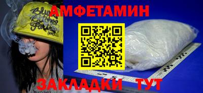 кокаин Владимир