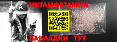 кокаин Владимир