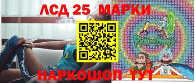 синтетический гашиш Владикавказ
