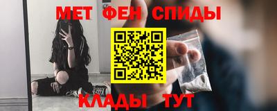прущий лед Владивосток