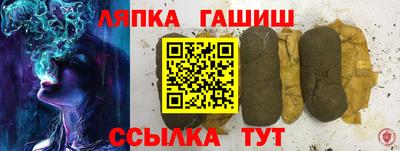 прущий лед Владивосток