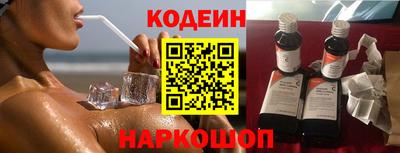кокаин Владимир