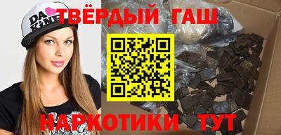 прущий лед Владивосток