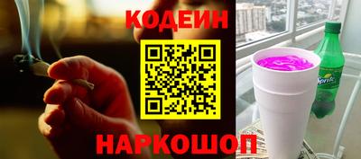 кокаин Владимир