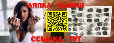 прущий лед Владивосток