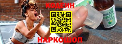 прущий лед Владивосток