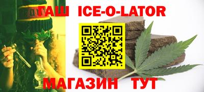 прущий лед Владивосток
