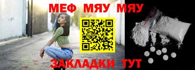 прущий лед Владивосток