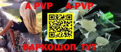 кокаин Владимир