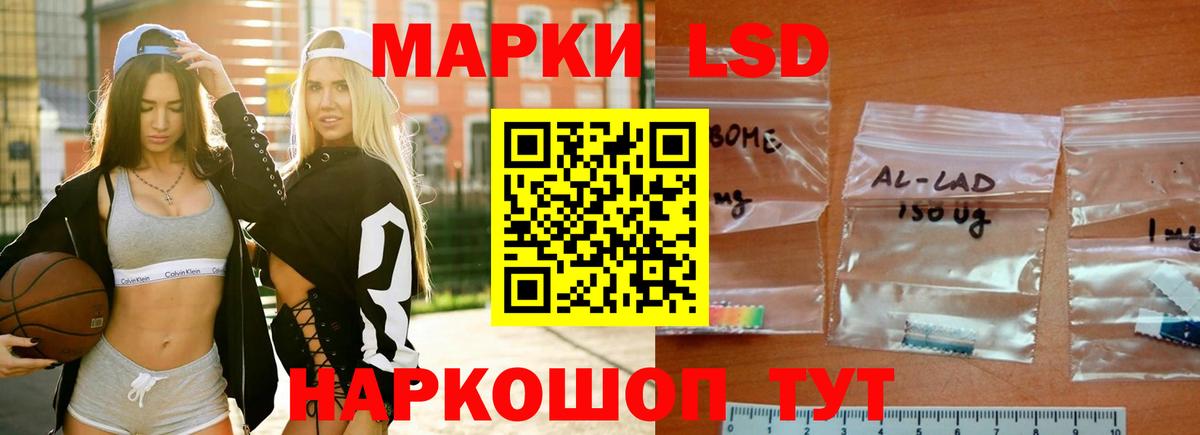 Прокопьевск    онион  LSD-25 экстази  Лсд 25 экстази ecstasy  Вход с VPN  LSD-25 экстази ecstasy 